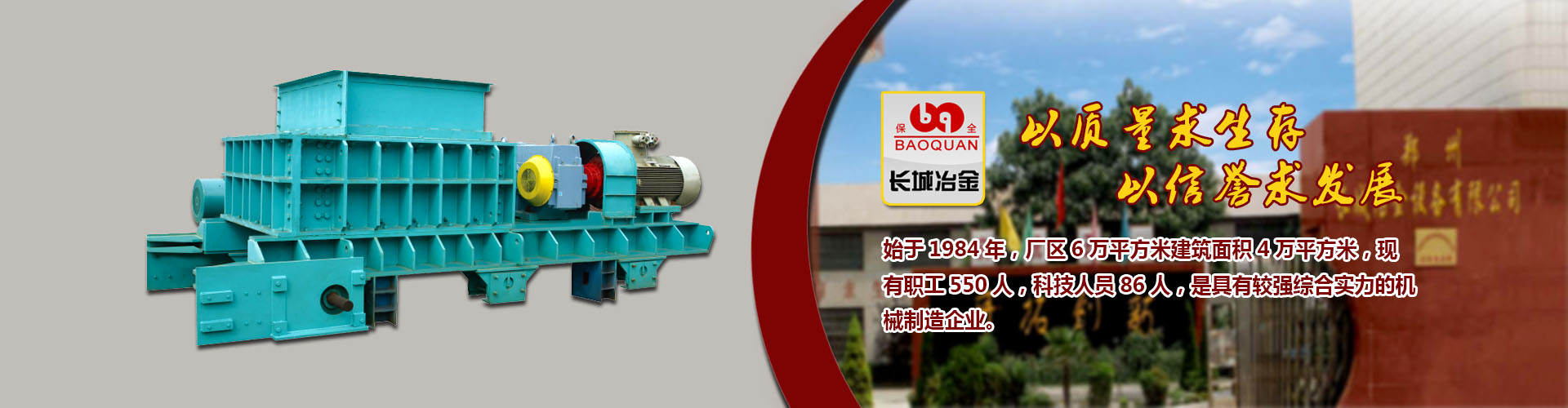 网信彩票-用户登录注册